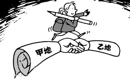 222