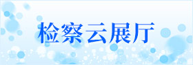 չd