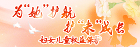 顰o(h)o(h)δL(zhng)