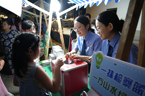 ʯ_(ti)조{(ln)ʯB(ti)z칤Ʒ