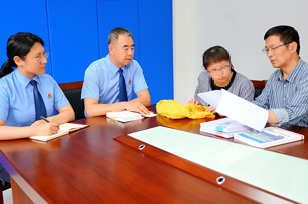 yl(f){(dio)F(tun)ጷf(shu)һ