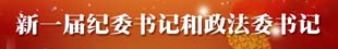 һüo(j)ίӛίӛ