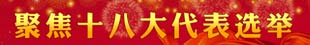 ۽ʮ˴xe