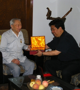 W(xu)(qing)zLN