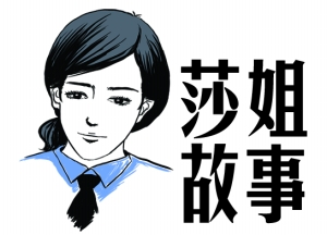 δ`ǰ