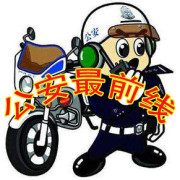 ǰ