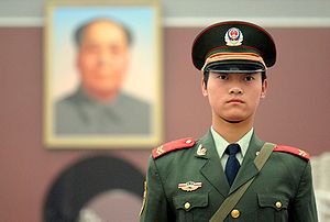 《中華人民共和國人民武裝警察法》