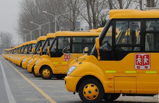 《校車安全管理?xiàng)l例》
