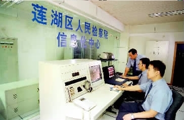 zC(j)P(gun)ϢO(sh):Ƽ(qing)zһ