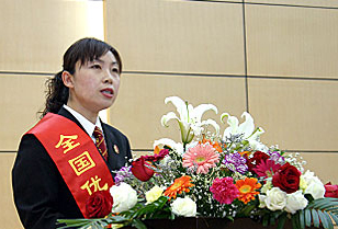 趙愛彬:辦