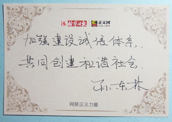 O|ִZ(y)z?qng)?bo)xW(wng):ӏ(qing)O(sh)\(chng)wϵ ͬ(chung)C(hu)