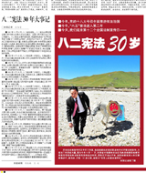˶30qRϵշ