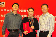 (gu)kW(wng)j(lu)f(xi){(dio)̎L(zhng)Ѹ@(jing)λeC(jing)