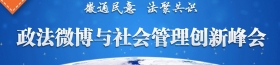 ڶ΢c(hu)(chung)΢(hu)