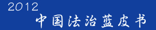 2012귨{Ƥ
