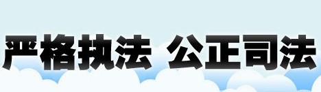 (jin)և(yn)(zh) ˾ ĸ