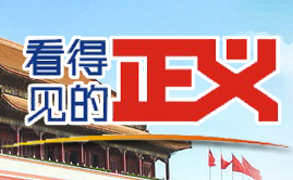 Ҋx