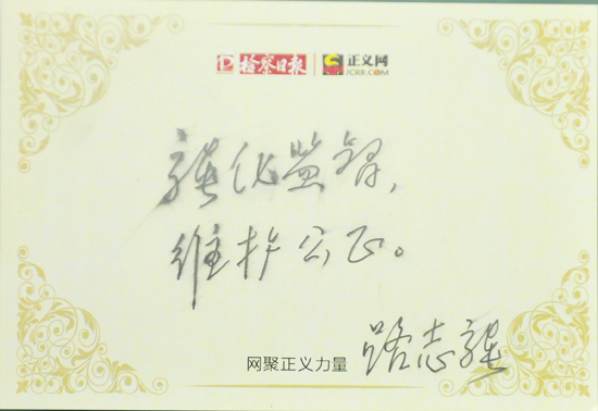 ·־(qing)Z(y):(qing)So(h)