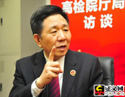 袁其國:發(fā)揮監(jiān)所檢察職能 維護刑事執(zhí)行公正