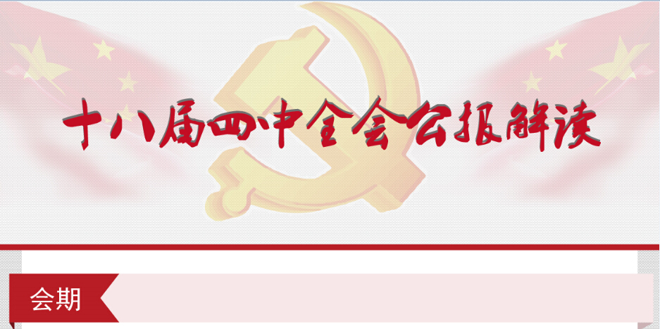 ʮˌȫx
