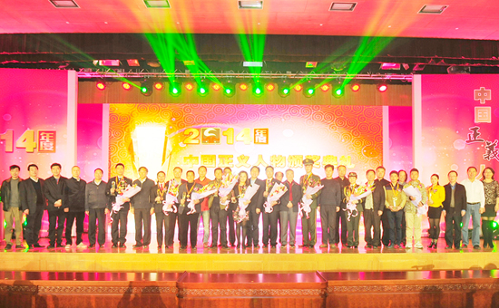 2014ЇxcCeӰ