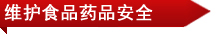 SoʳƷˎƷȫ