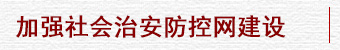 ӏΰؾW(wng)O