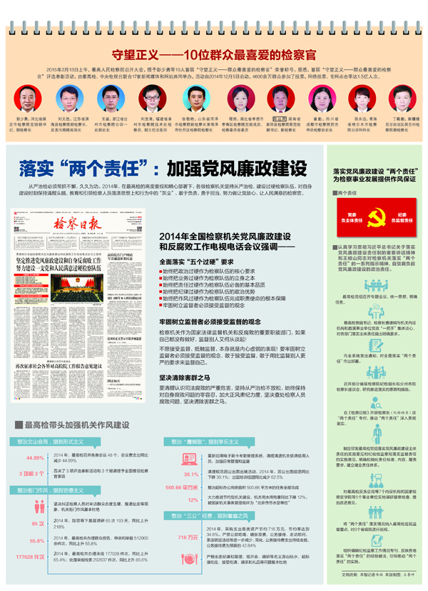 䌍