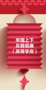e(gu)·