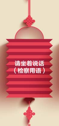 Ո(qng)f(shu)Ԓ