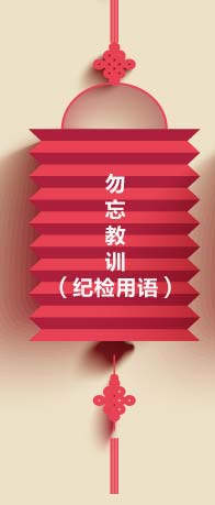 Ӗ(xn)