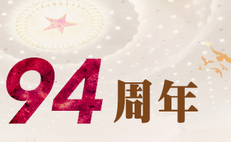 Їa(chn)hʮ