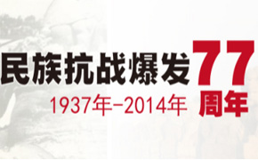 o忹(zhn)l(f)77