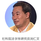 (ni)Sc