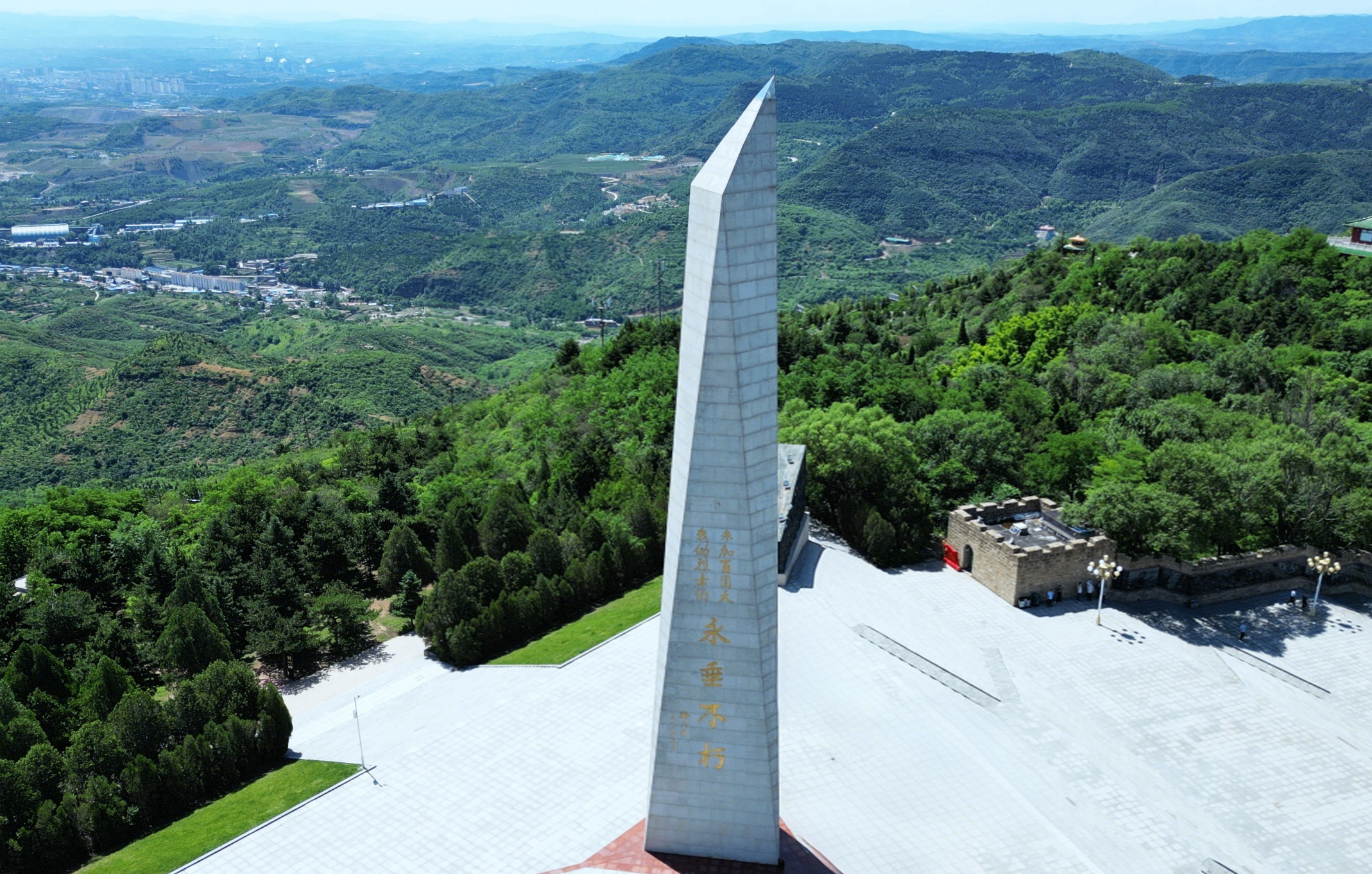 وF(tun)(zhn)o(j)