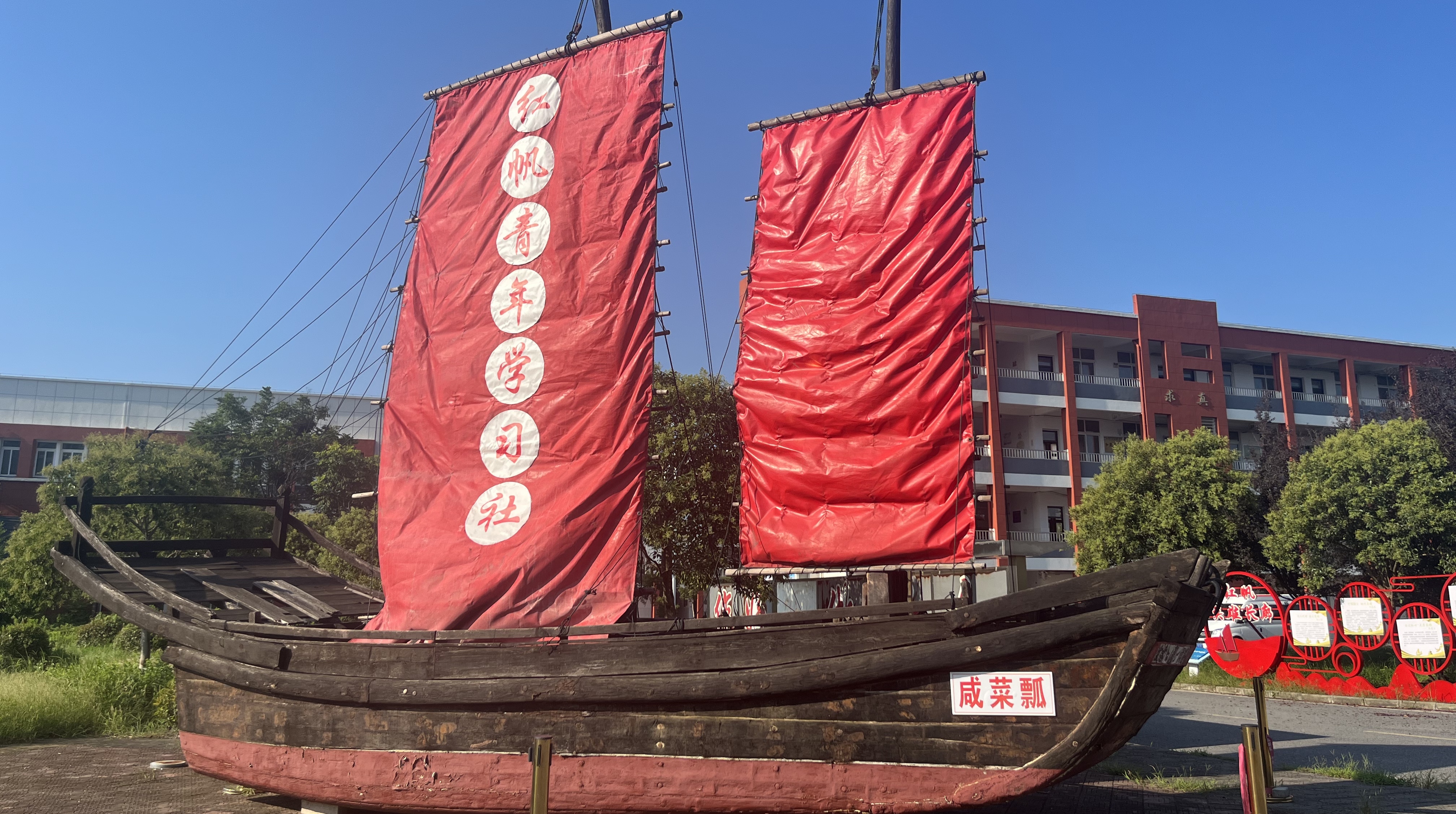 ϿՂ漤(l)z조ˡֱǰ