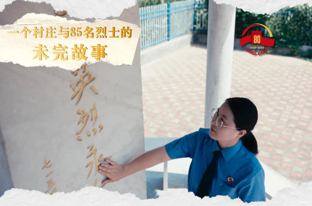 ׷ӛСĲ17qһ(g)f85λ(zhn)ʿ80oo(h)