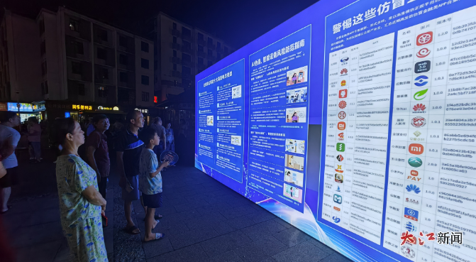 ʡʮáҾW(wng)j(lu)ȫܡʽ