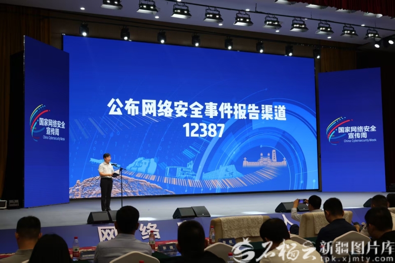 2025ҾW(wng)j(lu)ȫ½ӆ