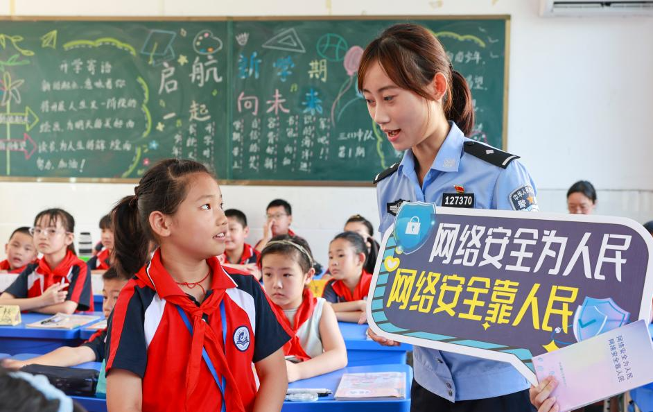 ҾW(wng)j(lu)ȫȫ(ni)_չ