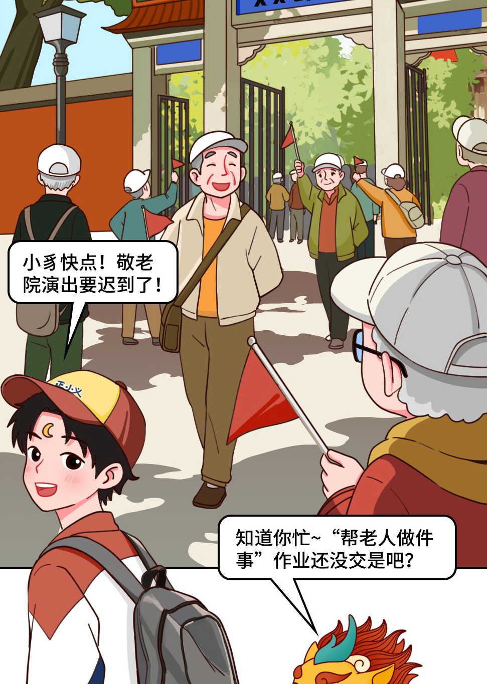 Сxշӛޣw҅sʧˣ