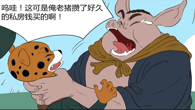 f񷨵|ڶʮ:W(wng)ُƷб