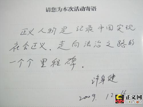 SxӛЇF(xin)x