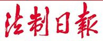 Ո