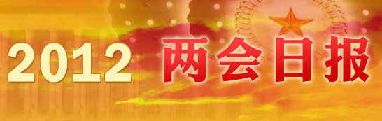 2012ɕՈ