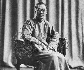 1948