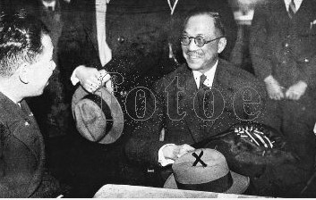 1937